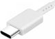 Originele Samsung USB-A naar USB-C Kabel 1.5 Meter Wit afbeelding 6