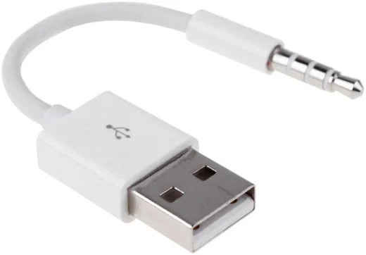 Universele 3.5mm Audio Jack Kabel naar USB 2.0 Kabel Adapter Wit afbeelding 1