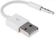 Universele 3.5mm Audio Jack Kabel naar USB 2.0 Kabel Adapter Wit afbeelding 1
