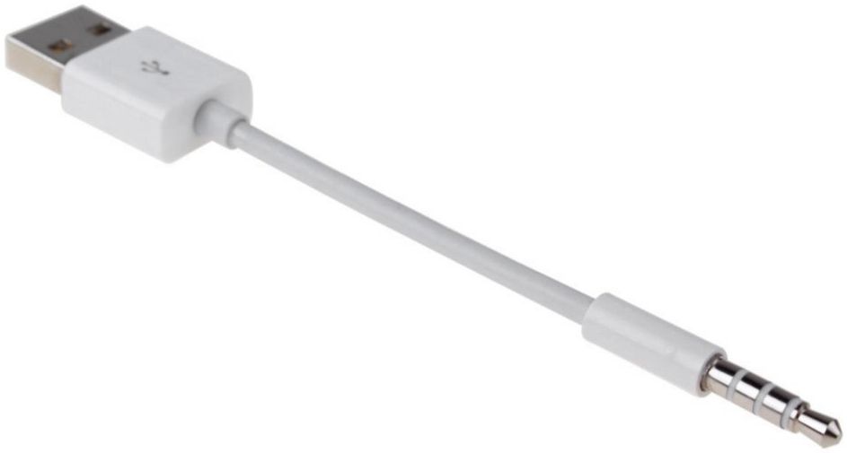 Universele 3.5mm Audio Jack Kabel naar USB 2.0 Kabel Adapter Wit afbeelding 3