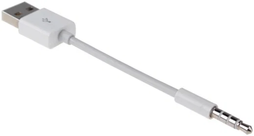 Universele 3.5mm Audio Jack Kabel naar USB 2.0 Kabel Adapter Wit afbeelding 3