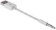 Universele 3.5mm Audio Jack Kabel naar USB 2.0 Kabel Adapter Wit afbeelding 3