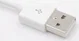 Universele 3.5mm Audio Jack Kabel naar USB 2.0 Kabel Adapter Wit afbeelding 5