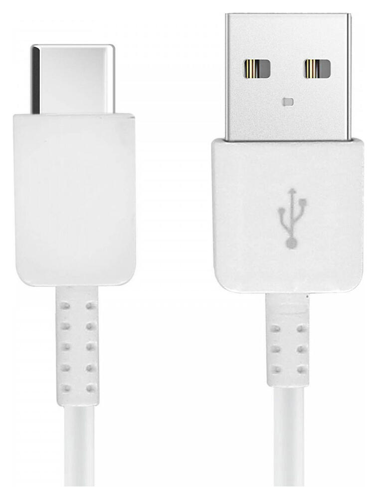 Originele Samsung USB-A naar USB-C Kabel 1.2 Meter Wit afbeelding 1