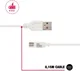 BeHello 0.15 Meter Micro-USB Kabel Wit afbeelding 2