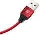 Baseus Gevlochten 1.5m Micro-USB Kabel Rood afbeelding 8