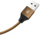Baseus Gevlochten 1.5m Micro-USB Kabel Coffee afbeelding 6