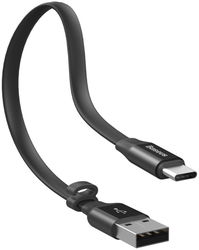 Baseus Platte USB-C Kabel 23cm Zwart afbeelding