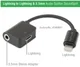 4smarts Soundsplit Adapter Lightning naar Lightning en 3.5mm Audio Aux afbeelding 3