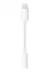 Originele Apple Lightning naar 3,5MM Jack Apple Oortjes Adapter Wit afbeelding 1
