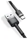 Baseus Gevlochten USB Type C Kabel 2 Meter 2A Zwart Grijs afbeelding 4