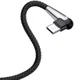 Baseus Fast Charge Haakse Hoek USB-C Kabel 1 Meter Zwart afbeelding 3