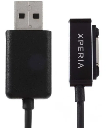 Sony EC21 Magnetische Laadkabel Non-origineel afbeelding 1