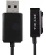 Sony EC21 Magnetische Laadkabel Non-origineel afbeelding 1