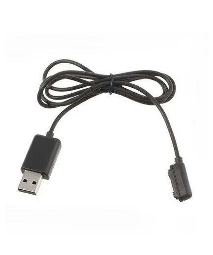 Sony Xperia Z1 / Z2 / Z3 Compact USB Magnetische Oplader Zwart afbeelding 1