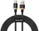 Baseus Gevlochten USB-C Flash Charge Kabel 2 Meter Goud afbeelding 1