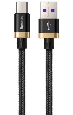 Baseus Gevlochten USB-C Flash Charge Kabel 2 Meter Goud afbeelding 2