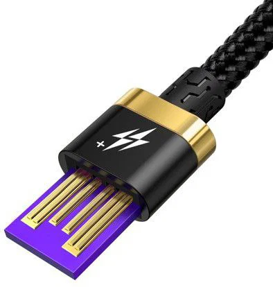 Baseus Gevlochten USB-C Flash Charge Kabel 2 Meter Goud afbeelding 4