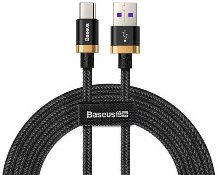 Baseus Gevlochten USB-C Flash Charge Kabel 1 Meter Goud afbeelding 1