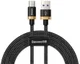 Baseus Gevlochten USB-C Flash Charge Kabel 1 Meter Goud afbeelding 1