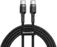 Baseus Cafule USB-C 3A/60W Fast Charge Gevlochten Kabel 1m Zwart/Grijs afbeelding 1