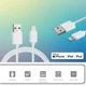 4smarts Made for iPhone Lightning Kabel 1 Meter afbeelding 3