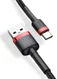 Baseus Gevlochten USB-C Fast Charge Kabel 1 Meter 3A Zwart Rood afbeelding 5