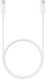 Originele Samsung USB-C naar USB-C Kabel 1 Meter 25W / 3A Wit