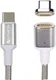 4smarts Magnetische USB-C naar USB-C Kabel 1.8m Zilver afbeelding 1