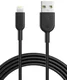 Anker PowerLine II Apple Lightning Kabel 1.8m Zwart afbeelding 1