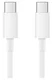 Originele Xiaomi Mi 100W USB-C naar USB-C Kabel 1.5M 5A Wit afbeelding 2