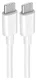 Originele Xiaomi Mi 100W USB-C naar USB-C Kabel 1.5M 5A Wit afbeelding 6