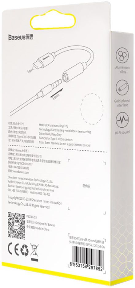 Baseus USB-C to 3.5mm headphone Jack Donker Grijs afbeelding 11