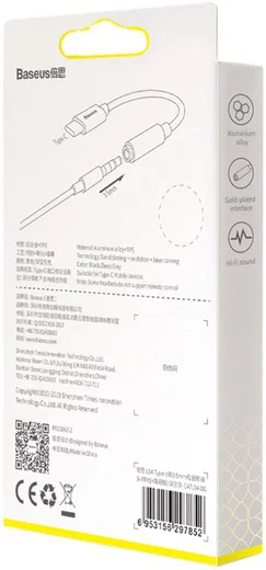 Baseus USB-C to 3.5mm headphone Jack Donker Grijs afbeelding 11