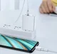 Baseus 20W Quick Charge Micro-USB Kabel 1m Wit afbeelding 9