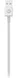 Mophie USB-A naar USB-C / Lightning / Micro-USB Kabel 1m Wit afbeelding 2