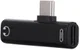Universele USB-C naar USB-C + Audio Jack Adapter Zwart afbeelding 3