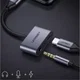 Stijlvolle Universele USB-C naar USB-C + Audio Jack Adapter afbeelding 1
