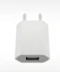 4-OK Universele USB Thuislader Wit afbeelding 4