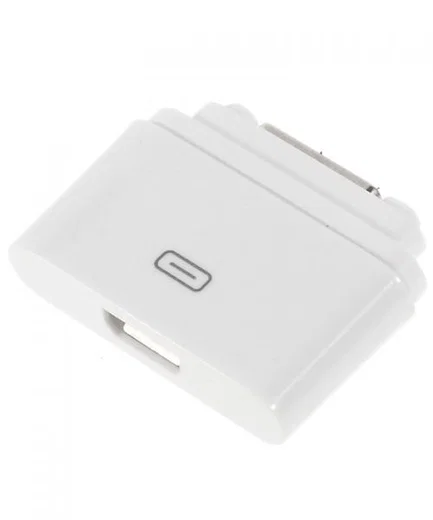 Sony Laadadapter Micro USB Naar Magnetische Poort Wit afbeelding 1