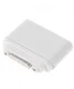 Sony Laadadapter Micro USB Naar Magnetische Poort Wit afbeelding 2