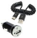 USB-C Autolader + USB-C Krulsnoer Zwart 5W