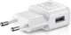 Originele Samsung Travel Adapter Micro-USB Oplader 2A Wit afbeelding 2