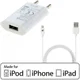 OTB Thuislader met iFrogz Lightning MFI Kabel (1M) voor iPhone afbeelding 1