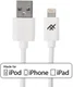 OTB Thuislader met iFrogz Lightning MFI Kabel (1M) voor iPhone afbeelding 3