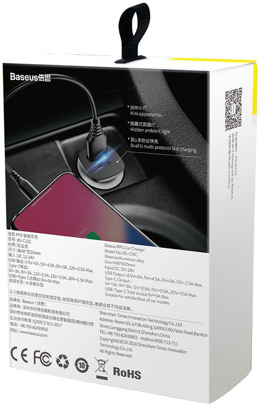 Baseus Dubbele Poort Universele USB+USB-C 30W Snellader Adapter Zwart afbeelding 8