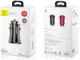 Baseus Dubbele USB Fast Charge Autolader Zwart afbeelding 20