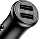 Baseus Dubbele USB Fast Charge Autolader Zwart afbeelding 4