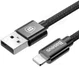 Baseus Dubbele Fast Charge Autolader met iPhone Kabel afbeelding 14