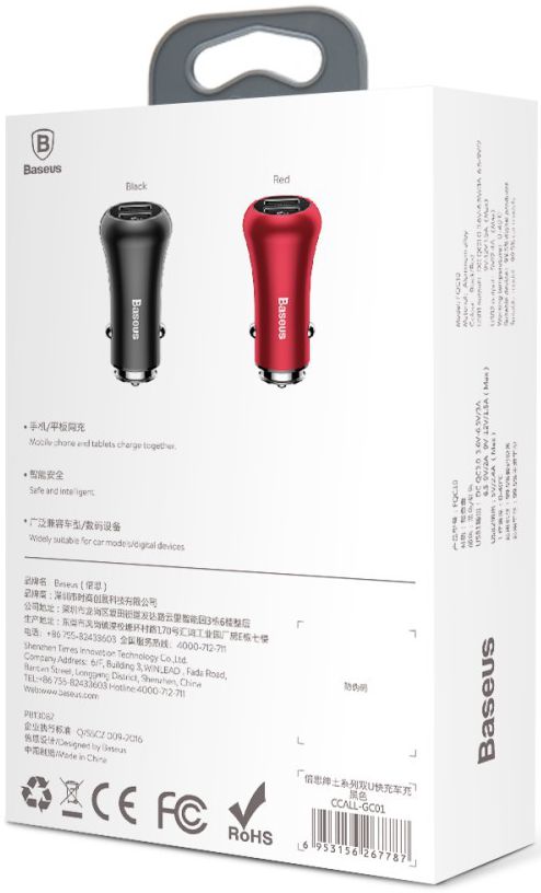 Baseus Gentry Dual USB Quick Charge 3.0 Autolader Zwart afbeelding 7
